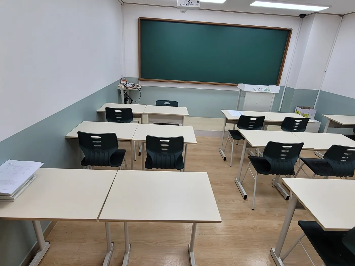 열람석 정리 — 현암동 학원청소 현장