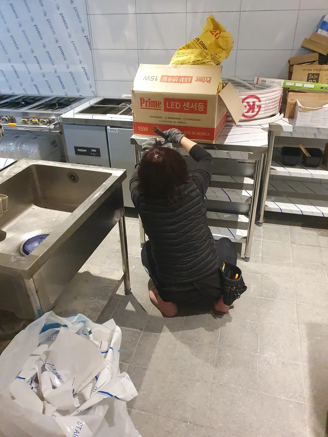 스테인리스 집기 — 북내면 식당청소 현장