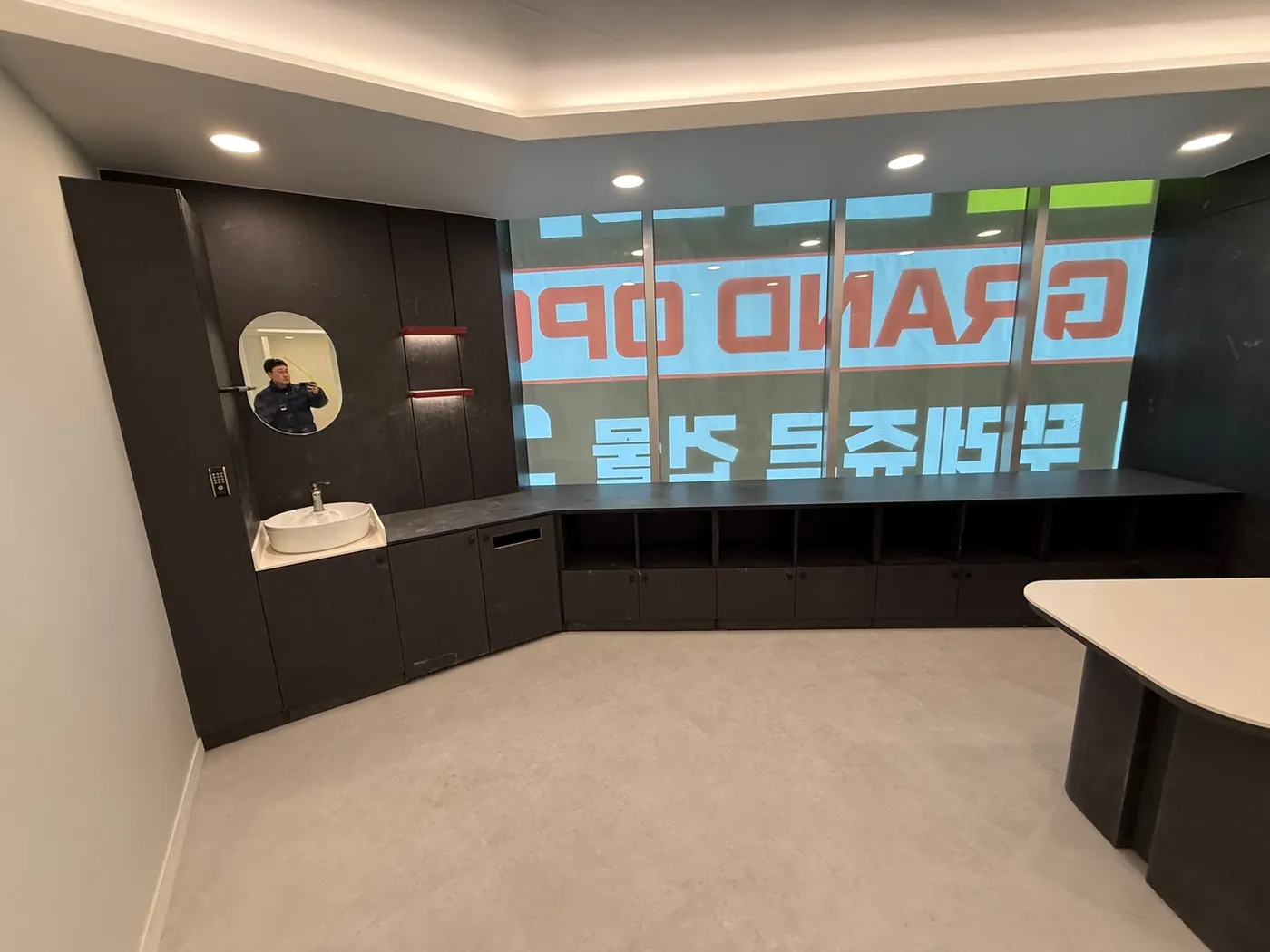 매장 내부 정리 — 고삼면 상가청소 현장