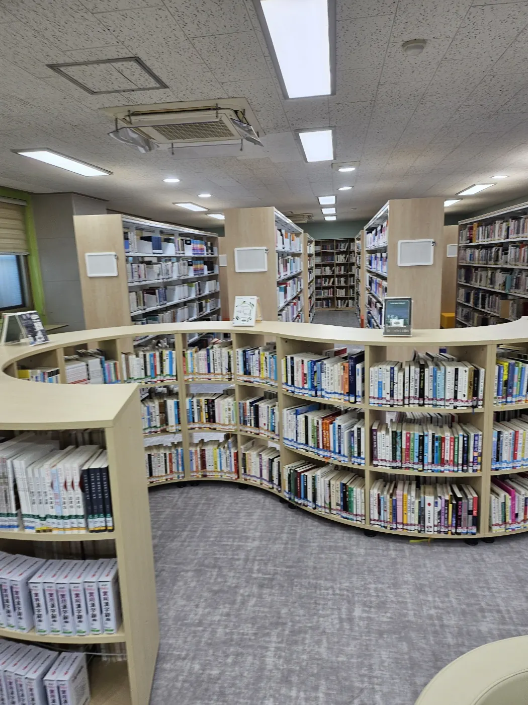 도서관 정리 — 성남시 학교청소 현장