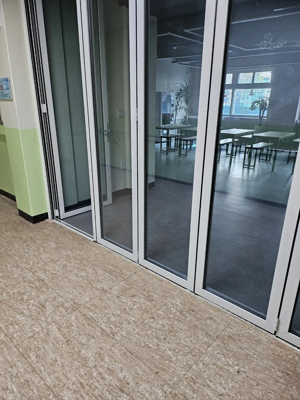 특별교실 정리 — 감이동 학교청소 현장